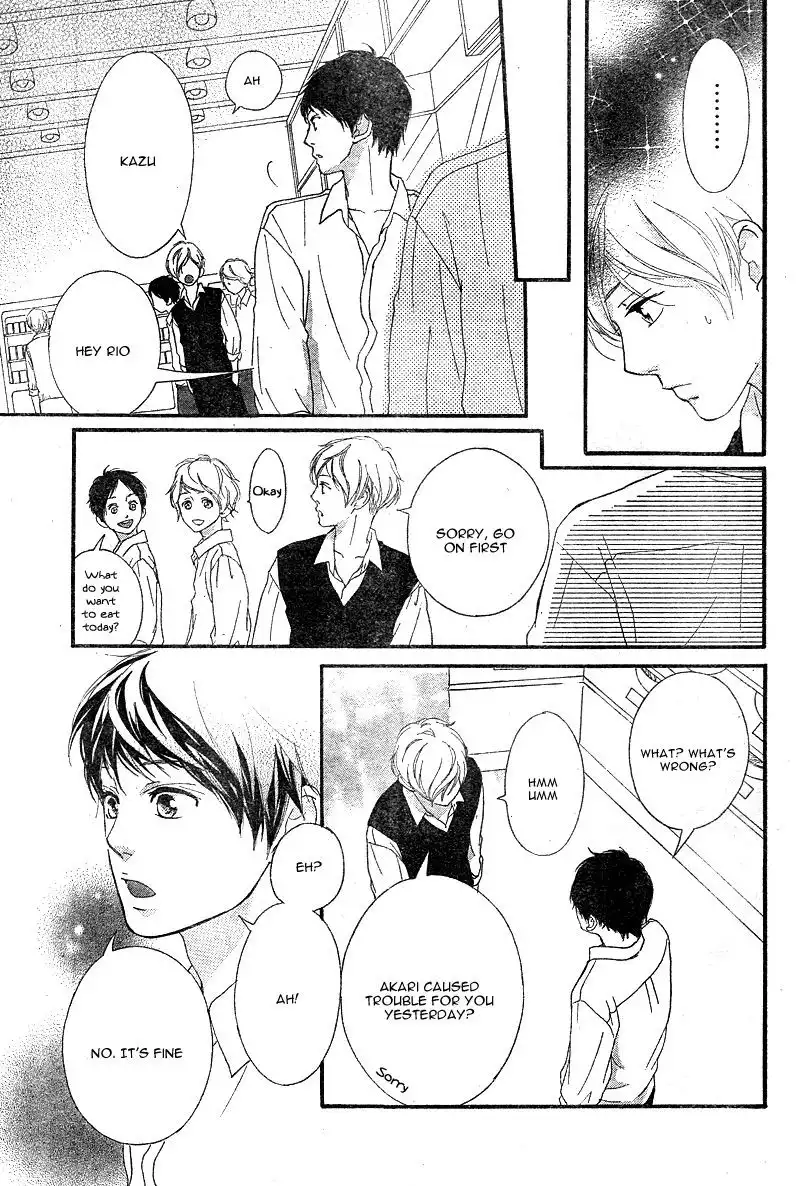 Omoi, Omoware, Furi, Furare Chapter 12 31